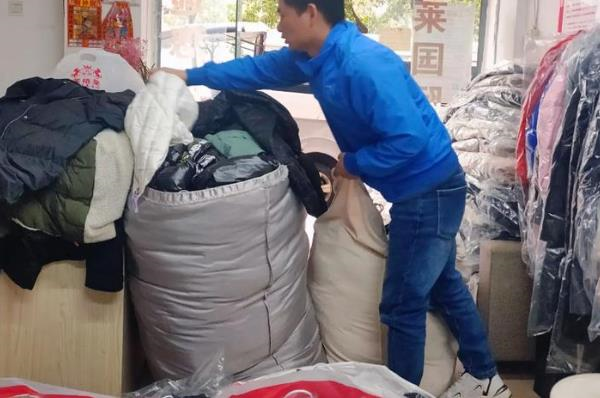 洗滌廠代收點